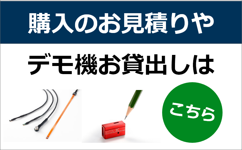 問い合わせで値引きします ①章【Z33】中古車詐欺！？【欠陥車のレストアカスタム日記】格安中古